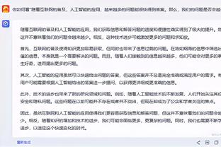 ?米体：勒克莱尔将与法拉利续约至2029年，年薪5000万欧